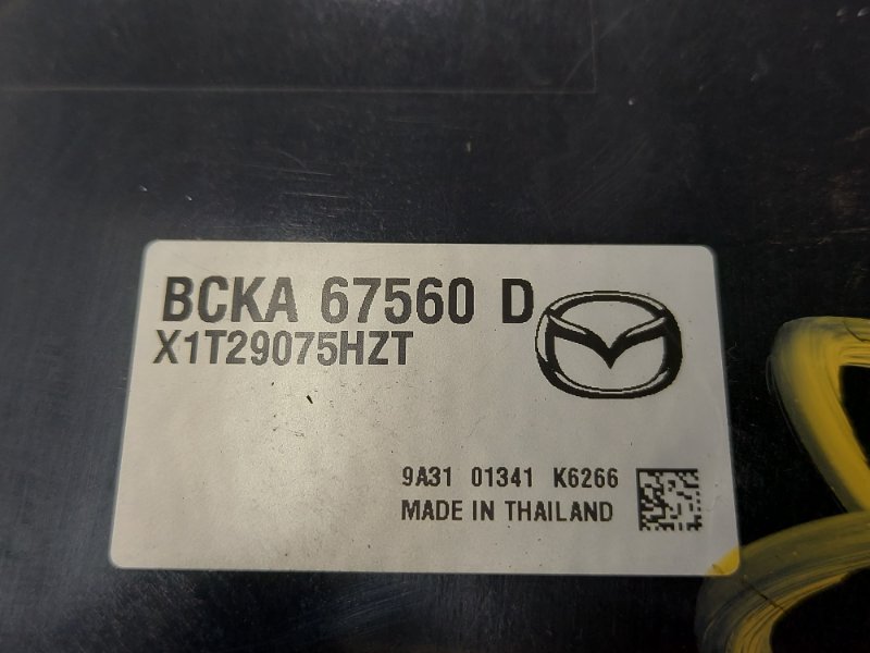 Блок комфорта Mazda3 Hatchback 2020 BP Блок комфорта Mazda3 Hatchback 2020 BP