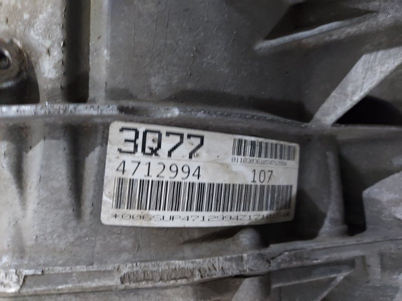 АКПП Q7 2018 4M 3.0L V-6 DI АКПП Q7 2018 4M 3.0L V-6 DI