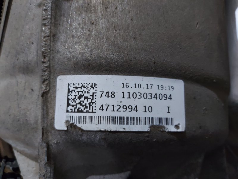 АКПП AUDI Q7 4M 3.0L V-6 DI АКПП AUDI Q7 4M 3.0L V-6 DI