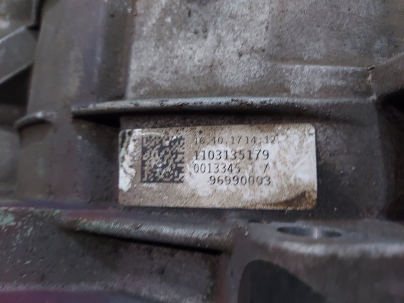 АКПП Q7 2018 4M 3.0L V-6 DI АКПП Q7 2018 4M 3.0L V-6 DI