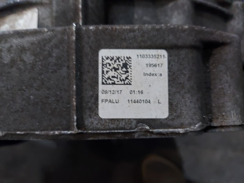 АКПП Q7 2018 4M 3.0L V-6 DI АКПП Q7 2018 4M 3.0L V-6 DI