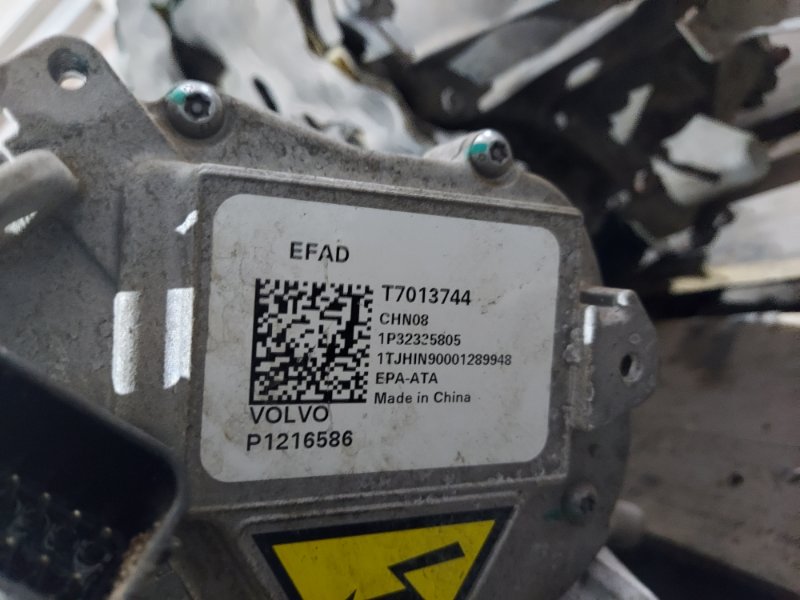 Двигатель Polestar 2 2022 Двигатель Polestar 2 2022