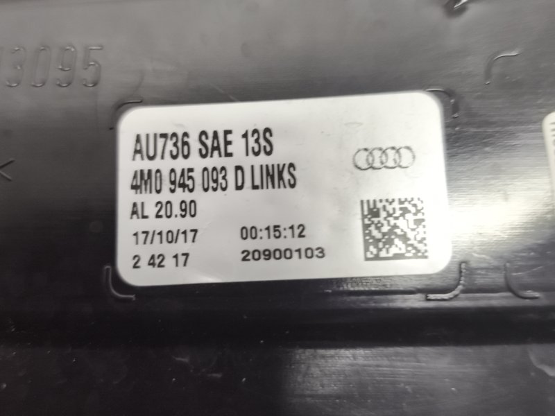 Фонарь заднего хода задний левый Q7 2018 4M 3.0L V-6 DI