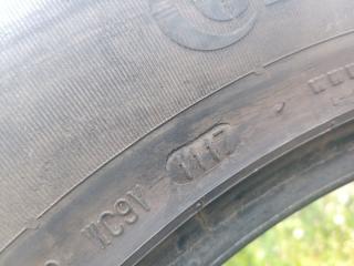 Шина Outback 2015 B15 3.6L Шина Outback 2015 B15 3.6L