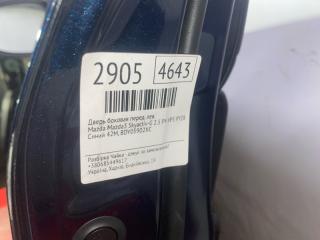Дверь боковая передняя левая Mazda Mazda3 Skyactiv-G 2.5 PY-VPS PYZ8-02-300B Дверь боковая передняя левая Mazda Mazda3 Skyactiv-G 2.5 PY-VPS PYZ8-02-300B
