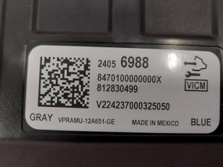 Блок управления PROLOGUE 2024 Electro