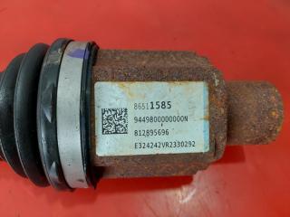 Полуось моста задний PROLOGUE 2024 Electro