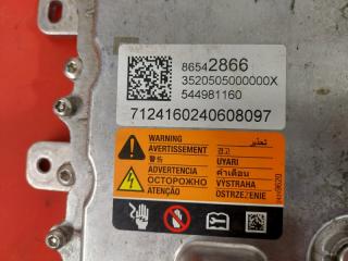 Обогреватель батареии PROLOGUE 2024 Electro