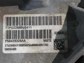 АКПП Cherokee 2021 2.4 EDE АКПП Cherokee 2021 2.4 EDE