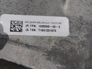 Двигатель передний Tesla Model X