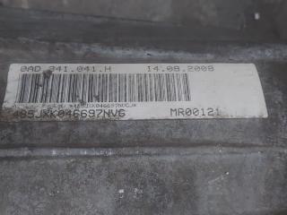 Раздаточная коробка Cayenne 957 2008 957 M4801