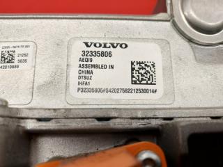 Инвертор передний Polestar Polestar 2