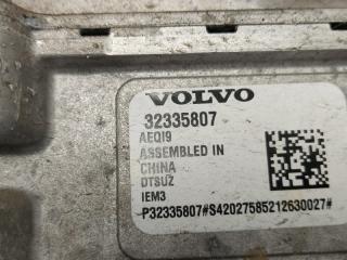 Инвертор задний Polestar 2 2022